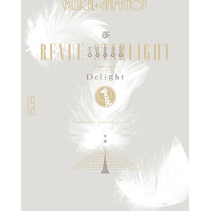 BD 少女☆歌劇 レヴュースタァライト -The LIVE エーデル- Delight (Blu-ray Disc)