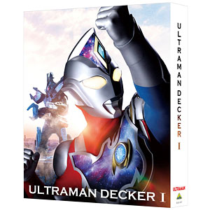BD ウルトラマンデッカー Blu-ray BOX 1 特装限定版