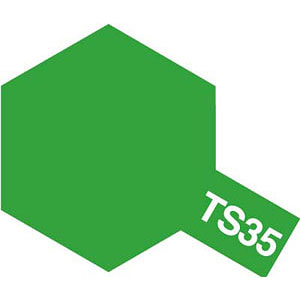 タミヤカラースプレー TS35 パークグリーン