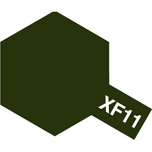 エナメル XF-11 暗緑色