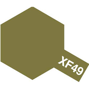 エナメル XF-49 カーキ