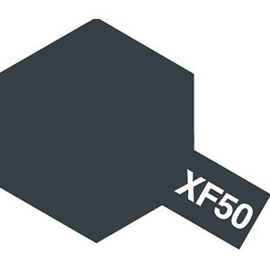 エナメル XF-50 フィールドブルー