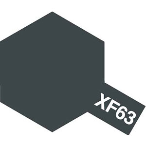 エナメル XF-63 ジャーマングレイ