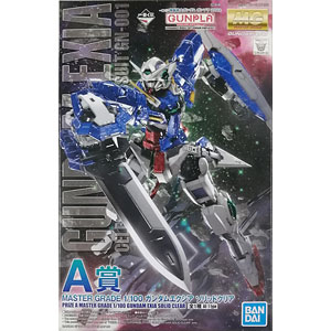 中古】(本体A/箱B)一番くじ ウルトラマンシリーズ 怪獣超大全 vol.2 A