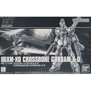 中古】RG すばやく 1/144 クロスボーン・ガンダムX2 プラモデル ホビーオンラインショップ限定