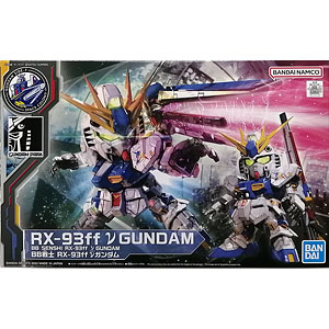 希少　1993年　バンダイ　BB戦士売り上げアップ大作戦 Amazon | アーティストホビー 1/700 三国時代 闘艦 レジンキット
