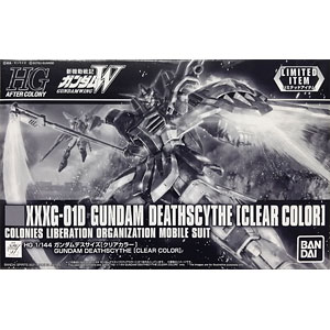 1/14 ビッグトラックシリーズ メルセデス・ベンツ アクトロス 3363 6×4