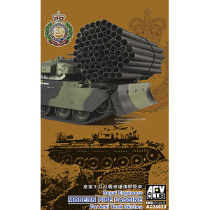 戦車　８台セット 検索結果]-amiami.jp-あみあみオンライン本店-