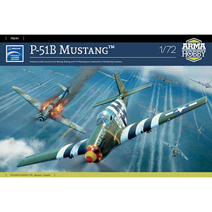 1/72 P-51B マスタング プラモデル