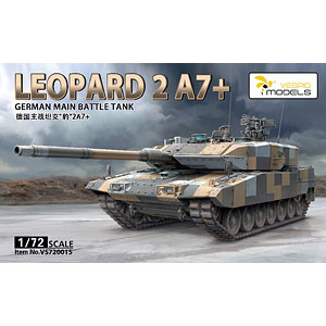 1/72 レオパルト2A7+ 主力戦車 w/金属砲身＆金属製ワイヤーロープ プラモデル