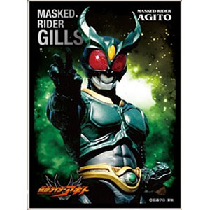 仮面ライダーアギト キャラクタースリーブ 未開封 Amazon | キャラクタースリーブ 仮面ライダーアギト ロゴマーク