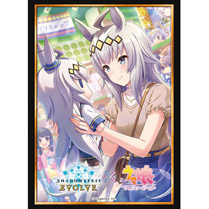 Shadowverse EVOLVE 公式スリーブ Vol.57 Shadowverse EVOLVE