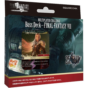 FFTCG マルチプレイヤー用対戦デッキ ボスデッキ FINAL FANTASY VII 日本語版 6パック入りBOX
