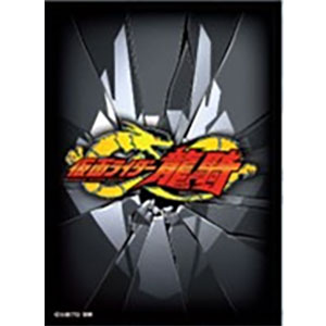 キャラクタースリーブ 仮面ライダー龍騎 ロゴマーク(EN-1156) パック