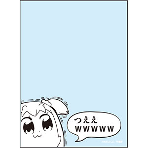 ブロッコリースリーブプロテクター【世界の名言】 ポプテピピック「つええwwwww」リバイバル パック