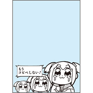 ブロッコリースリーブプロテクター【世界の名言】 ポプテピピック「もうコピペしない」リバイバル パック