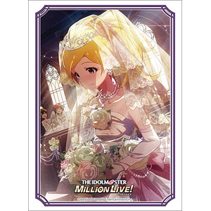 ブシロード スリーブ ハイグレード Vol.3450 アイドルマスター ミリオンライブ！ Welcome to the New St＠ge『エミリー スチュアート』