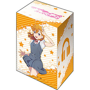 ラブライブ スーパースター！！ 澁谷かのん　 未開封　スリーブ　デッキホルダー ブシロード デッキホルダーコレクション V3 Vol.130 ラブライブ