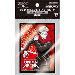 UNION ARENA オフィシャルカードスリーブ 呪術廻戦 パック