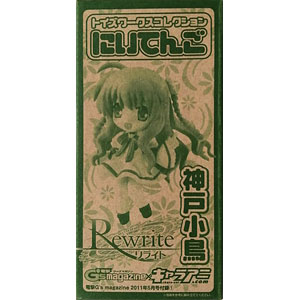 検索結果]-amiami.jp-あみあみオンライン本店-