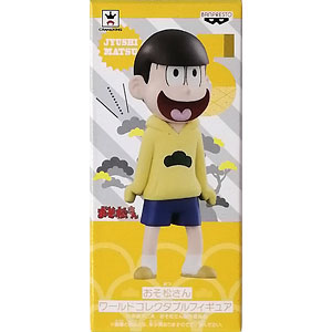十四松 グッズ まとめ 検索結果]-amiami.jp-あみあみオンライン本店-