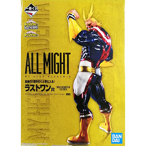 アーマードオールマイト MASTERLISE EXTRA 約29cm 検索結果]-amiami.jp-あみあみオンライン本店-