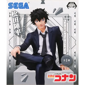 検索結果]-amiami.jp-あみあみオンライン本店-