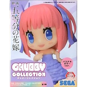 お姉チャンバラ vorteX 彩 完成品フィギュア