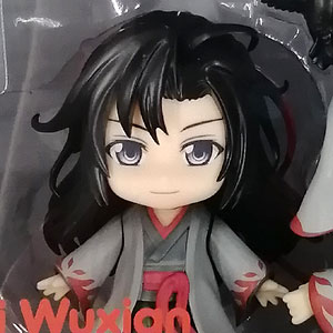 ねんどろいど 魏無羨 夷陵老祖Ver. (フィギュア) - ホビーサーチ