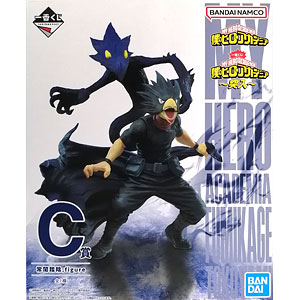 B-STYLE 劇場版 蒼き鋼のアルペジオ -アルス・ノヴァ- Cadenza