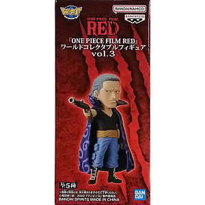 アクリルブロックチャーム　ベン・ベックマン 作品タイトルで選ぶ/Z/X -Zillions of enemy X-：【公式】ブロッコリー