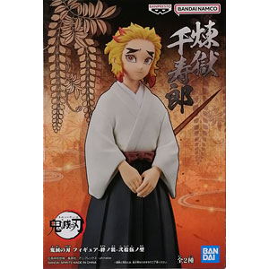 鬼滅の刃 煉獄千寿郎フィギュア 楽天市場】鬼滅の刃 フィギュア 絆ノ装 弐拾伍ノ型 煉獄千寿郎
