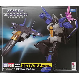 トランスフォーマー マスターピース MP-52+SW スカイワープ Ver.2.0 (タカラトミーモール限定)