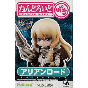 検索結果]-amiami.jp-あみあみオンライン本店-