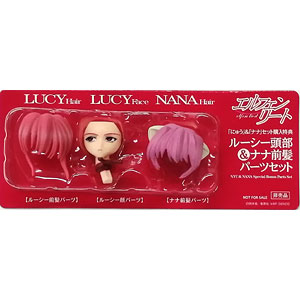 検索結果]-amiami.jp-あみあみオンライン本店-