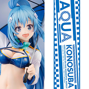 KDcolle この素晴らしい世界に祝福を！ アクア レースクイーン