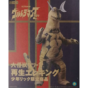 Amazon | ノンスケールPVC完成塗装済フィギュア 「ウルトラ怪獣