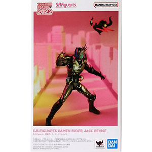 中古フィギュア さしかかり S.H.Figuarts 仮面ライダーアギレラ