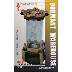 PROJECT WITCH DORMANT Pw005 WAREHOUSE プラモデル