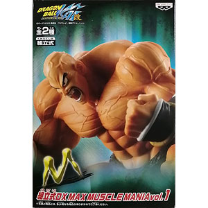 ナカカガワ ナッパ フィギュア 魂ウェブ商店限定 Amazon.co.jp: (バンダイ) Bandai 魂ネイションズ S.H.フィギュ