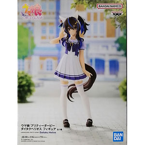 Ａ賞有馬かなフィギュア✖️2＋まとめ売り ヨドバシ.com - グッドスマイルカンパニー Good Smile Company