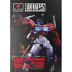 新品未開封　 鉄機巧 ドリフト ボーナスパーツ付き 株式会社フレイムトイズ FLAMETOYS CO.,LTD | 鉄機巧 KURO KARA