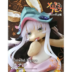 美少女フィギュア　まとめ売り　五等分の花嫁　メイドインアビス　ナナチ　桜島麻衣 よふかしのうた GLITTER&GLAMOURS-NAZUNA- 青ブタ 桜島麻衣 和服