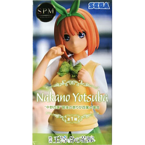 五等分の花嫁∬ スーパープレミアムフィギュア 中野四葉 花嫁ver 五等分の花嫁∬ スーパープレミアムフィギュア “中野四葉” 花嫁