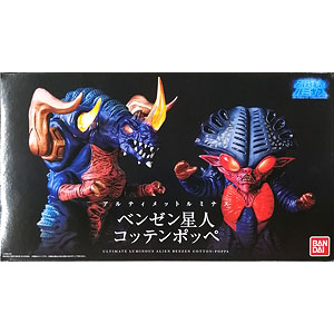 アルティメットルミナス ベンゼン星人 コッテンポッペ (ガシャデパ限定)