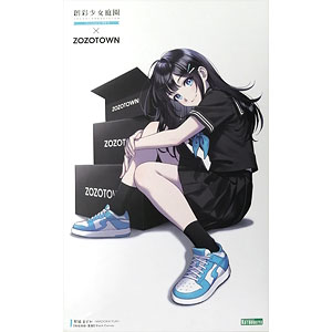 検索結果]-amiami.jp-あみあみオンライン本店-