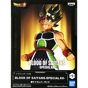 CCP Muscular Collection. Vol.67 PENTAGON (マッスルビーチVer.) 完成