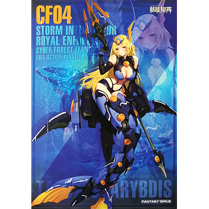 Terminator: Dark Fate サラ・コナー 1/12スケール Terminator: Dark