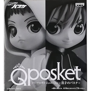 赤司征十郎　プライズ景品　７点セット 検索結果]-amiami.jp-あみあみオンライン本店-