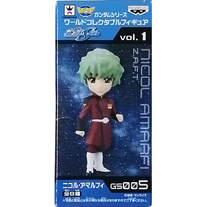 ガンダムシリーズ ワールドコレクタブルフィギュア vol.1 ニコル・アマルフィ (プライズ)